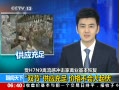 ¡ H7N9ҵָ ˫ڹӦ ۸񲻻