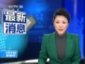 ֱ䡷 Ͱȫӽ15װ