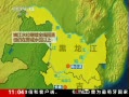 ֱ䡷 ˮλԳ