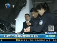 š 15վ鳵