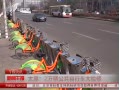 籨 ̫ԭ2г