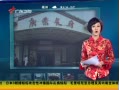 㶫糿 㶫ͳζ 