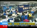 ֱ䡷 5.7 Ϊ굺ǿ