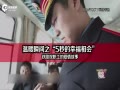 ƵCCTV紺Щ˲()