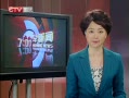 CQTVš ձ̨2013ȡƤ顷
