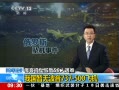 ֱ䡷 ˹ ͻ׹50 ҹ޲737-500ɻ