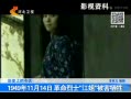 񳯡 ʷϵĽ