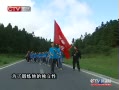 CQTVš ֹ٣ѵӪı