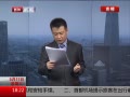 ߷塷 籭򳡽ǰ깤 20140517