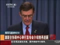 йš ѰMH370 Эľз