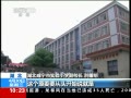 ֱ䡷 СУ