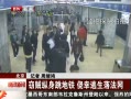 ű  ䷨