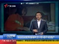 㶫糿 80Ϊ仧