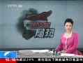 ֱ䡷 ɳλʹսӳ