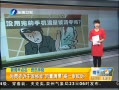 簲 йƶ㰸һ