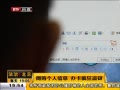 α Ϣ 쿨