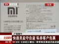 硷 ԱԵ ˽̿ͻ