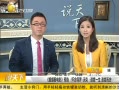 ˵¡ 忴ӰԤ棺ֿˣٶһ ٶȶ