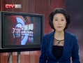 CQTVš 40ӡἮǷ뾳ߴֻǺû