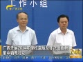 š չ2014Ȩ漰ǷＯж