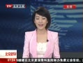 硷 ҹԱԱȶȲ 糬40˱