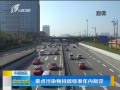 籨 صȾŷű׼ƶ