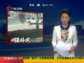 㶫糿 èȮ ¾С