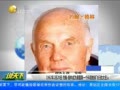 ˵¡ 1962220 ԼֳΪһƵе̫