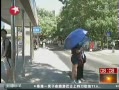  õ縺ͻʷ¼