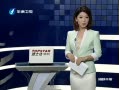 Ͽ籨 򻳺ޱʩŰ永˷Ѻ