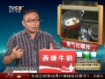 š ȼ ʹ汬