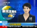ֱ䡷 飺һγ