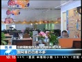 ֱ䡷 ¼ иŹнӭ߷