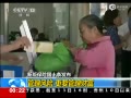 Ƶ3.°汣չʮ