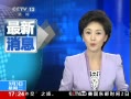 ֱ䡷 ΰ뵺װ