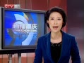 CQTVš 챱꽨10Ϸ