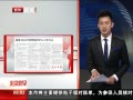 硷 ͸2014Ƹĸ