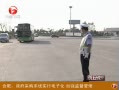 °ҹա ߵ飺 ϵðȫ