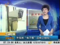 簲ɽ ĵۻй