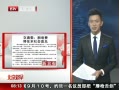 硷 ͨίӵ·ѽ