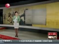  췢ɳɫԤź