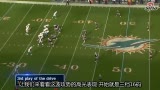 Ƶ-NFL15 ʤʤ