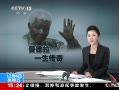 ֱ䡷 ϵ Ұػ