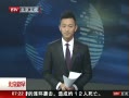 硷 ҩƷ224 ϲŸ·