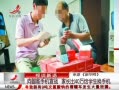 ӽ硷 ֻս ҳ40ѧֻ