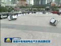  ׽컷ຣ綯ս