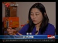 ۡ 棺