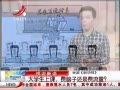 ӽ硷 ѧϿ ӻǷ