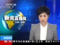 ֱ䡷 λڰ齻紦 ֺƵ