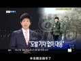 ȻӲ첿